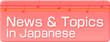 News & Topics