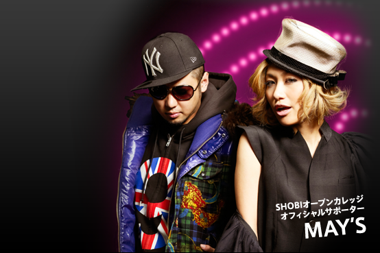 SHOBIサマーオープンカレッジ オフィシャルサポーター MAY'S