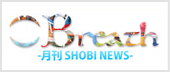 月刊SHOBI NEWS Breath