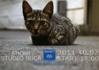 20110901_va.jpg