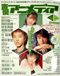 �摜(119x152)