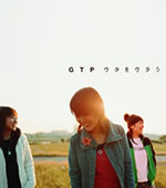 �摜(150x170)