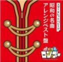 画像(126x123)・拡大画像(383x377)