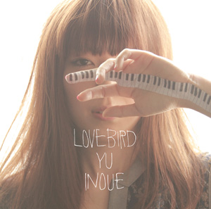 lovebird_inoueyu.jpg