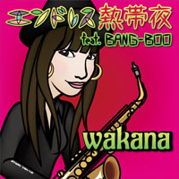 wakana-sax-endress.jpg