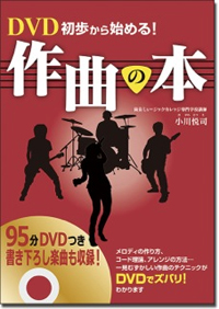 120209hyoushi.jpg