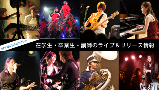 120514_shobi.jpg