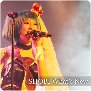 1206_shobi.jpg