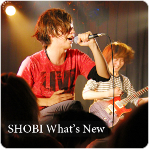 1303shobi.jpg