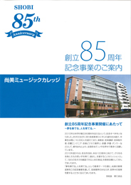 �摜(184x260)
