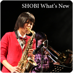 shobi1002.jpg