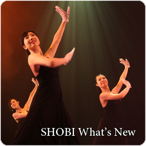 shobi1003.jpg