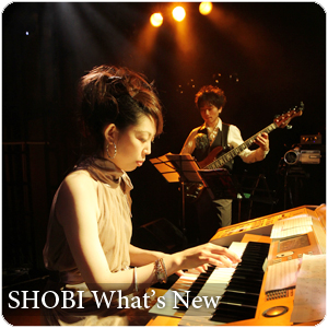 shobi201201.jpg