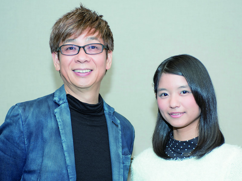 GRADUATE'S VOICE