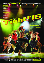 SHOBI DANCE Performance at VARIO 「Tight!’15」