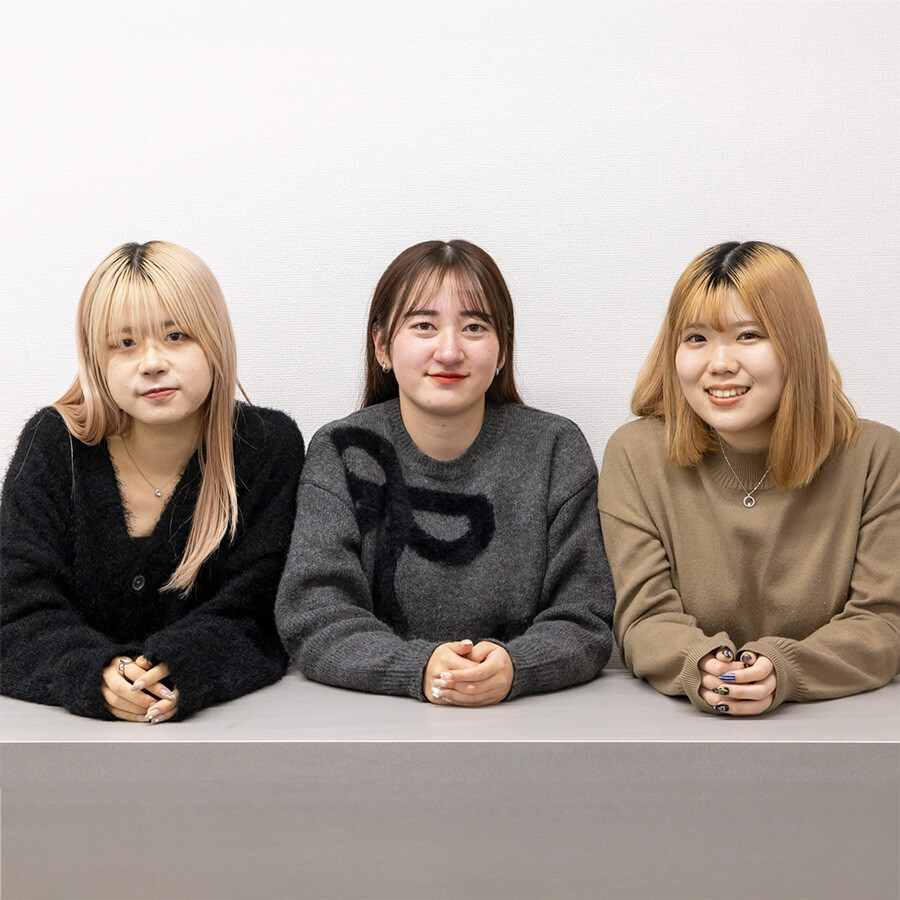 草苅 香穂さん 堰口 羽音さん 鈴木 彩さん