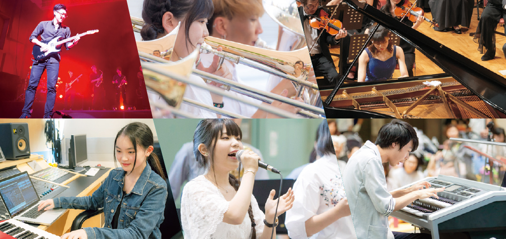 COMPREHENSIVE MUSIC (4-YEAR PROGRAM)