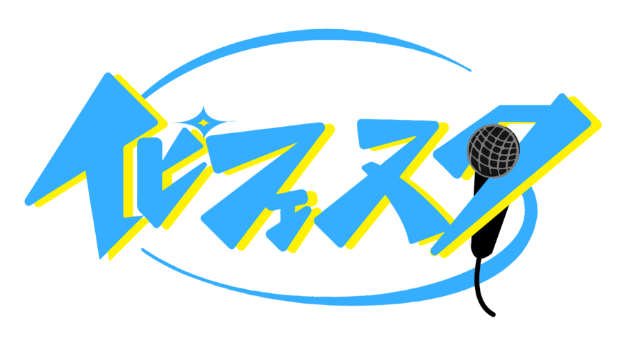 epfesta2024.png