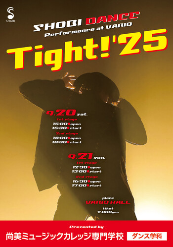 10150920-21_da_tight_01.jpg