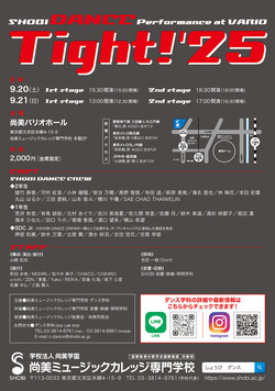 10150920-21_da_tight_02.jpg