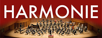 HARMONIE 管弦打楽器学科運営サイト