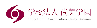 学校法人尚美学園 Educational Corporation Shobi Gakuen