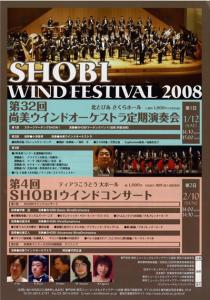 画像(210x300)・拡大画像(399x569)