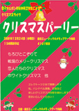 画像(114x160)