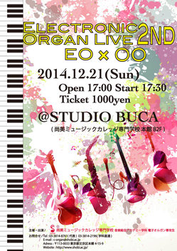 20141221_electronic_organ_live2nd.jpg