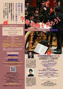 20150705.jpg