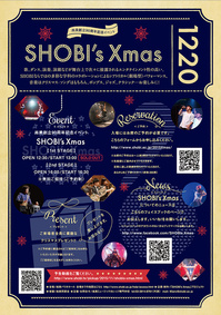 shobixmas_2ndflyer.jpg