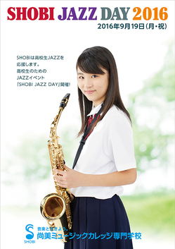 SHOBI_JAZZ_DAY.jpg