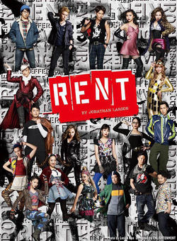 musical_rent_2017.jpg