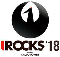 irocks_logo2018.jpg