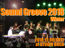 Sound Groove2018 Winter
