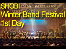 SHOBI Winter Band Festival-1st Day