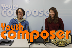 Youth Composer 特集