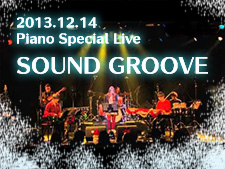 Sound Groove 2013 Winter