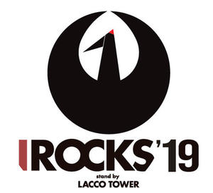 irocks2019_rogo.jpg