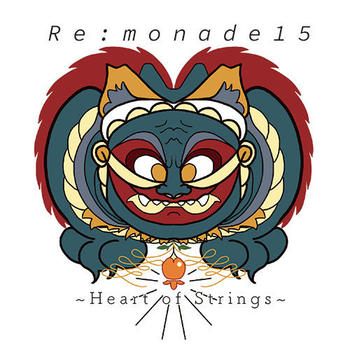 remonade15_jacket.jpg