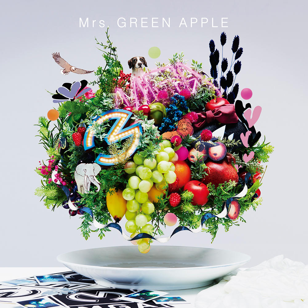 ミュージシャン The ROOM Key Mrs. GREEN APPLE Mrs. GREEN APPLE – ダンスホール (Dance Hall) Lyrics | Genius