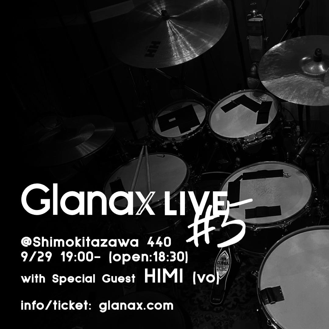 【卒業生の活躍】ジャズ・ポピュラー学科卒業生 松浦 千昇さんのリーダーバンドGlanaxがライブを開催します