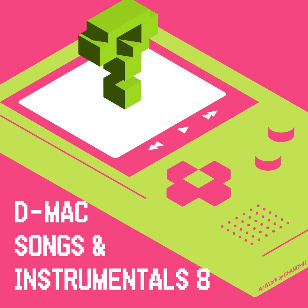 アレンジ・作曲学科と音楽総合アカデミー学科のレーベルD-MAC RECORDSからアルバム『D-MAC SONGS&INSTRUMENTALS 8』がリリース！
