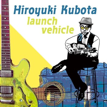 launchvehicle.jpg