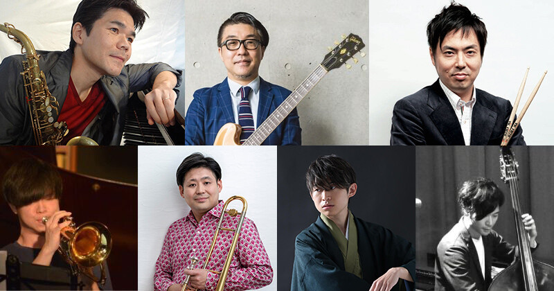 2024年9月14日(土)〜16日(月・祝)に開催される「金沢JAZZ STREET 2024」にジャズ・ポピュラー学科の講師が出演します