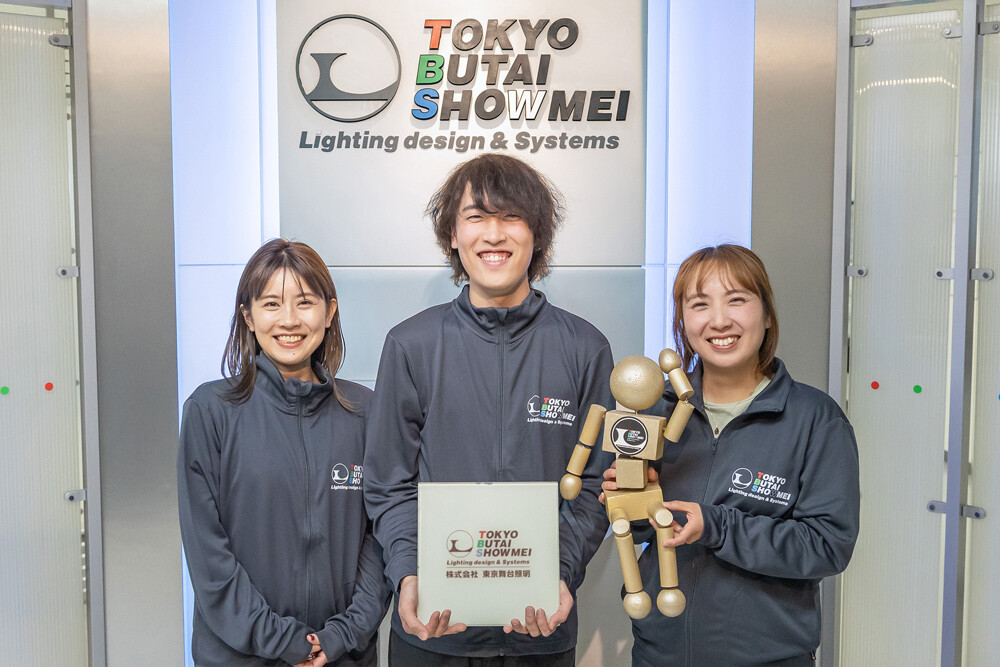 【My Story】柴田 つぐみさん 中島 梨香さん 名取 大稀さん|株式会社東京舞台照明勤務