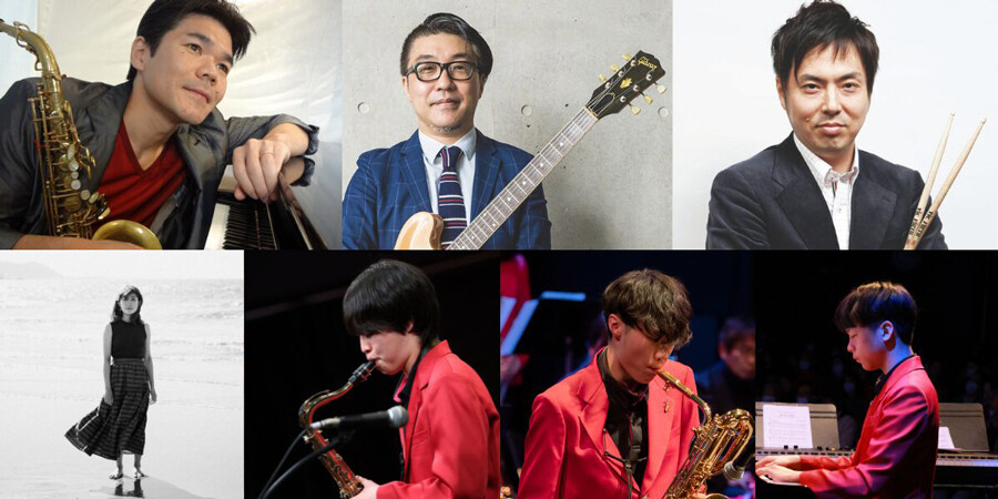 9月12日・13日「金沢 JAZZ STREET 2025」にジャズ・ポピュラー学科講師と在学生が参加する「YOUTH JAZZ CAMP BAND 2.0」が出演します