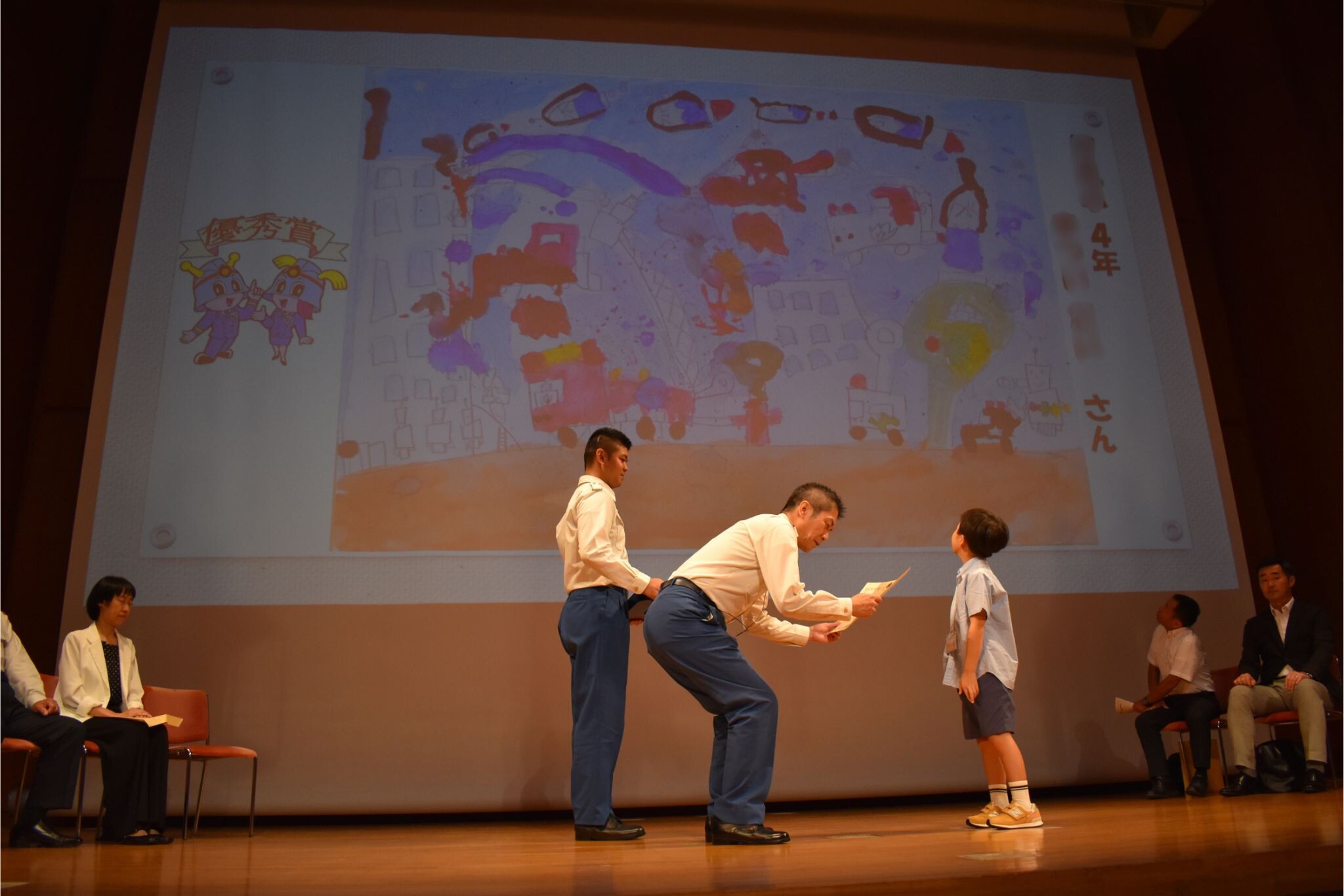 本郷消防署主催「はたらく消防の写生会　表彰式」