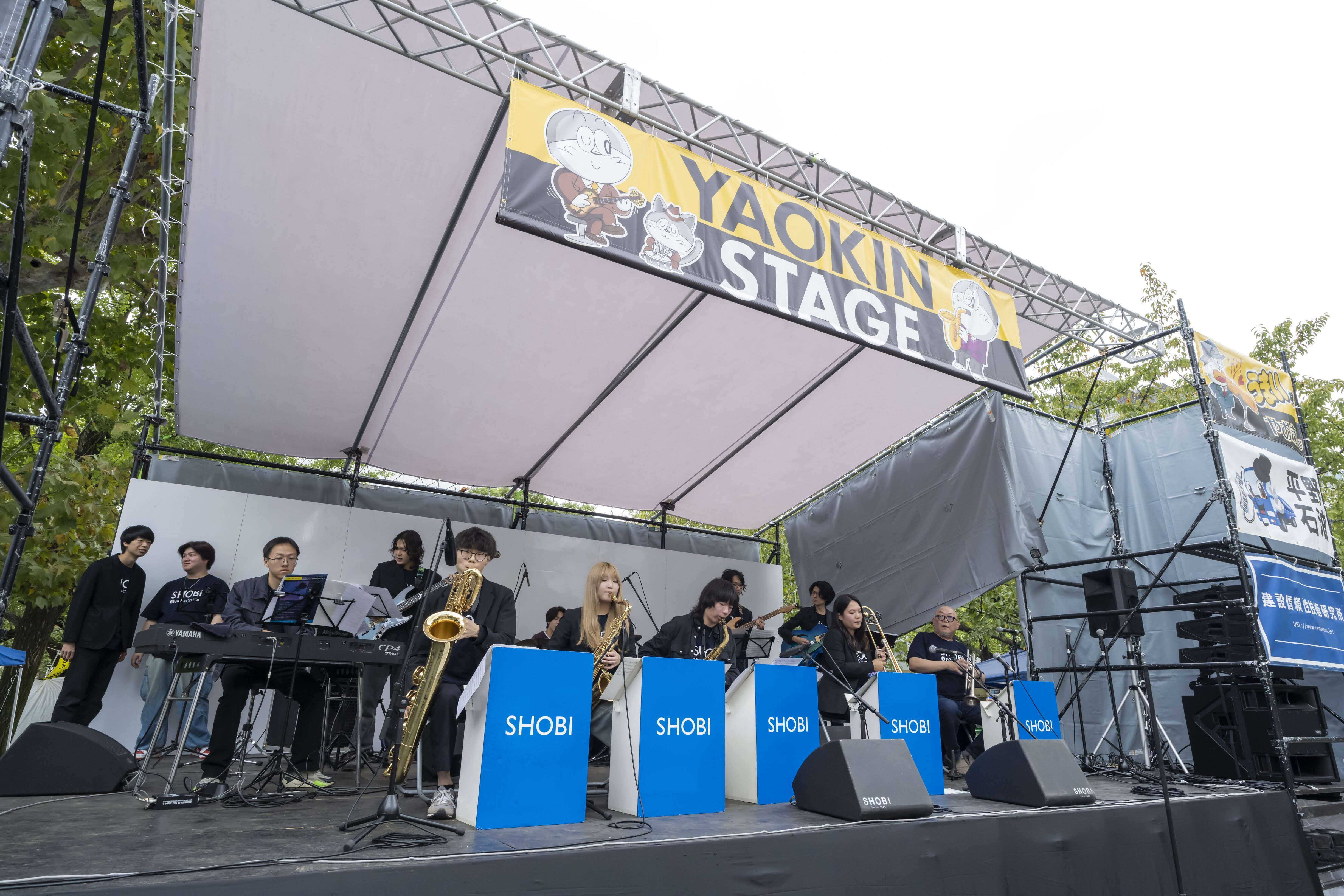 「すみだストリートジャズフェスティバル2025」に出演・音響協力を行いました