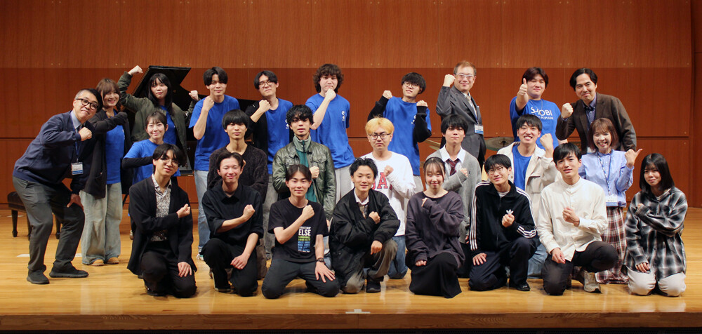 【結果発表】11月1日開催ジャズ・ポピュラー学科主催「SHOBIソロプレイヤーズコンテスト2025」